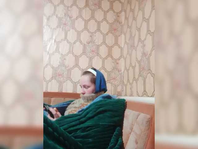 REPTILIAY's BongaCams show and profile