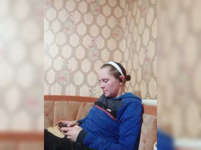 REPTILIAY's BongaCams show and profile