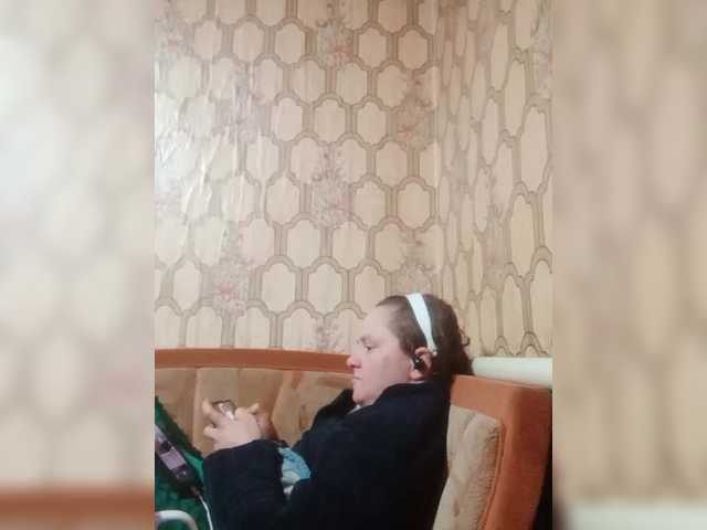 REPTILIAY's BongaCams show and profile