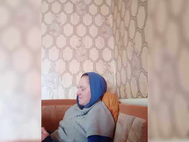 REPTILIAY's BongaCams show and profile