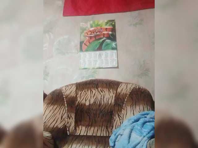 REPTILIAY's BongaCams show and profile