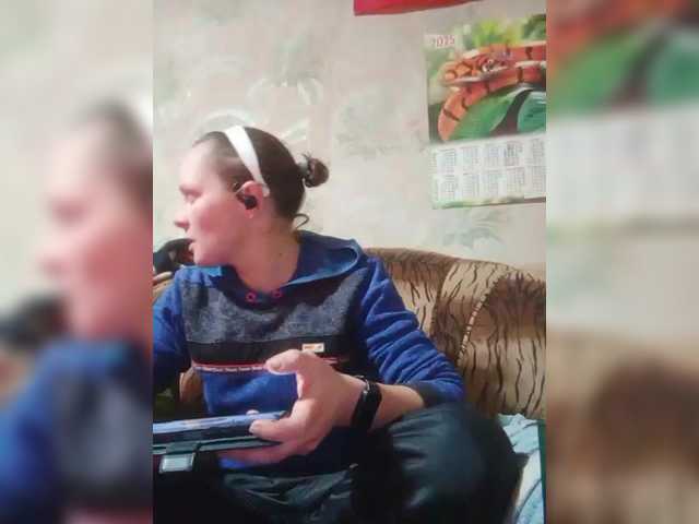 REPTILIAY's BongaCams show and profile