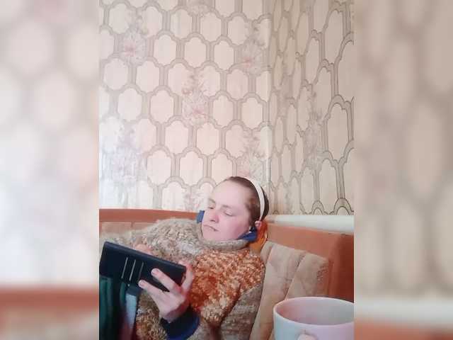 REPTILIAY from BongaCams is Freechat