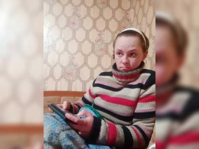 REPTILIAY's BongaCams show and profile