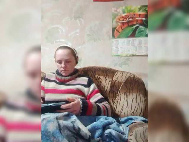 REPTILIAY's BongaCams show and profile