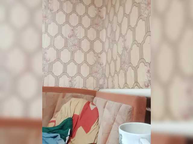 REPTILIAY's BongaCams show and profile