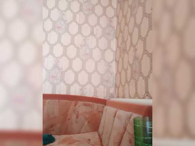 REPTILIAY's BongaCams show and profile