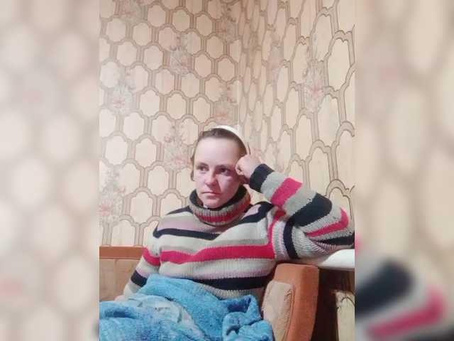 REPTILIAY's BongaCams show and profile