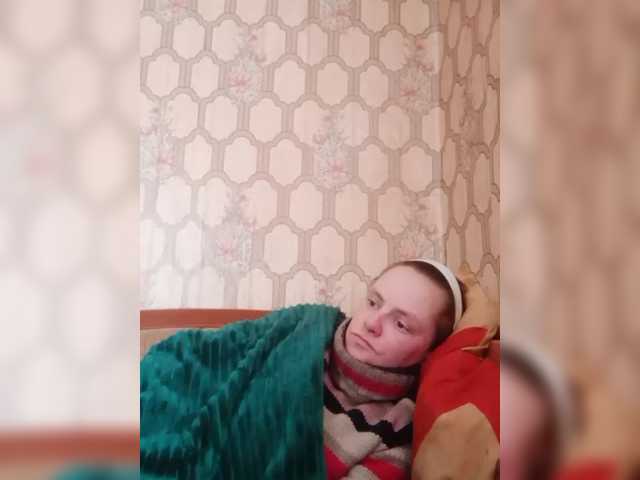 REPTILIAY's BongaCams show and profile