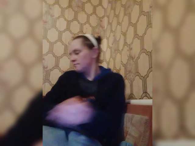 REPTILIAY's BongaCams show and profile