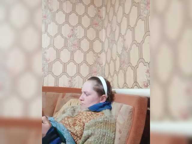 REPTILIAY's BongaCams show and profile