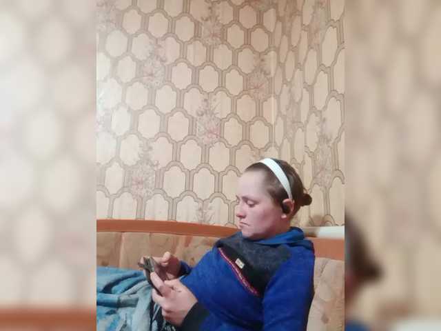 REPTILIAY's BongaCams show and profile