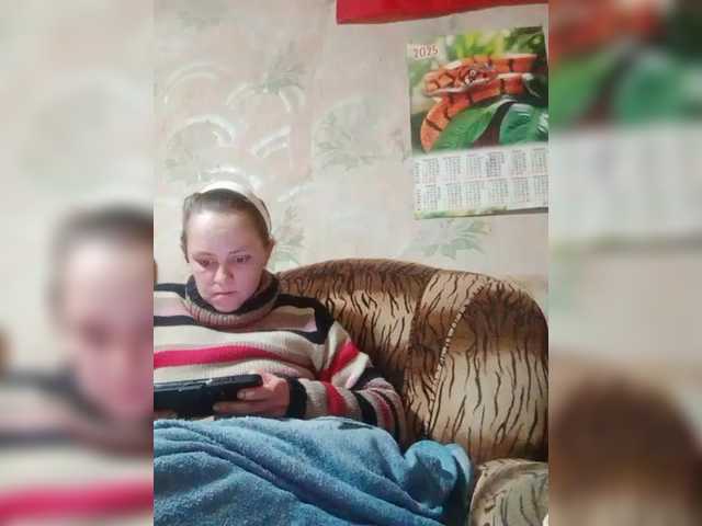 REPTILIAY's BongaCams show and profile