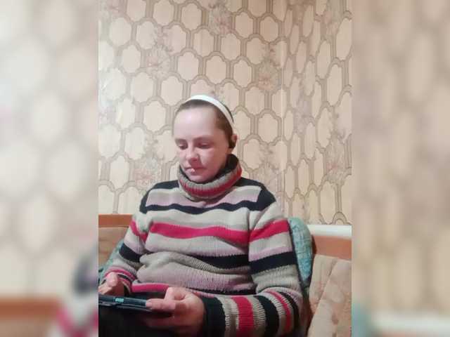 REPTILIAY's BongaCams show and profile