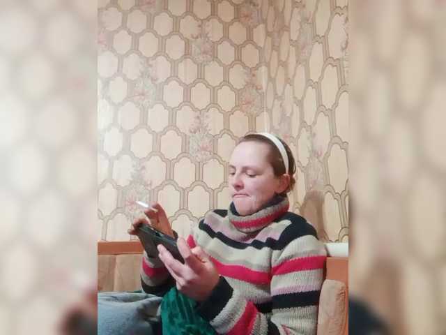 REPTILIAY's BongaCams show and profile