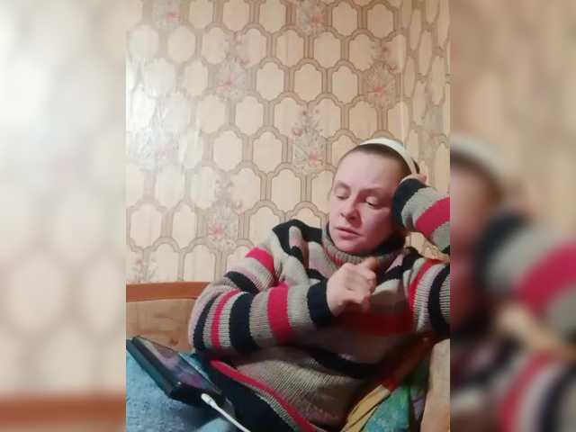 REPTILIAY's BongaCams show and profile