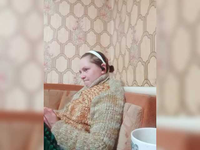 REPTILIAY's BongaCams show and profile