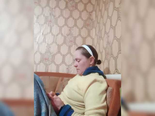 REPTILIAY's BongaCams show and profile