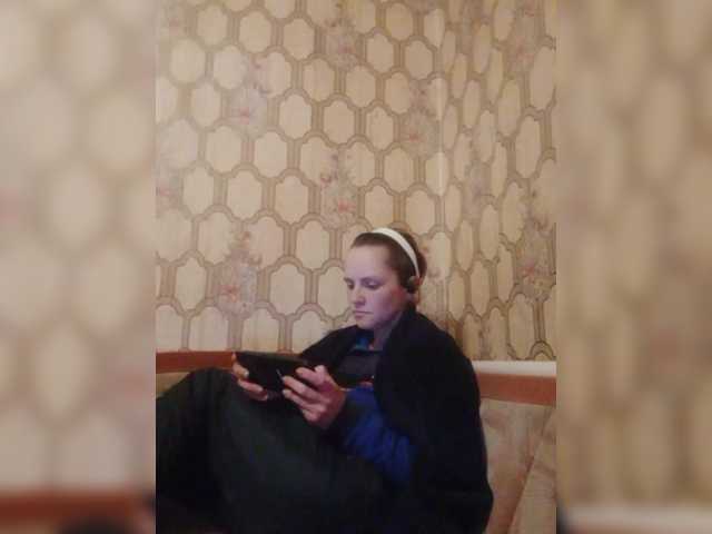 REPTILIAY's BongaCams show and profile