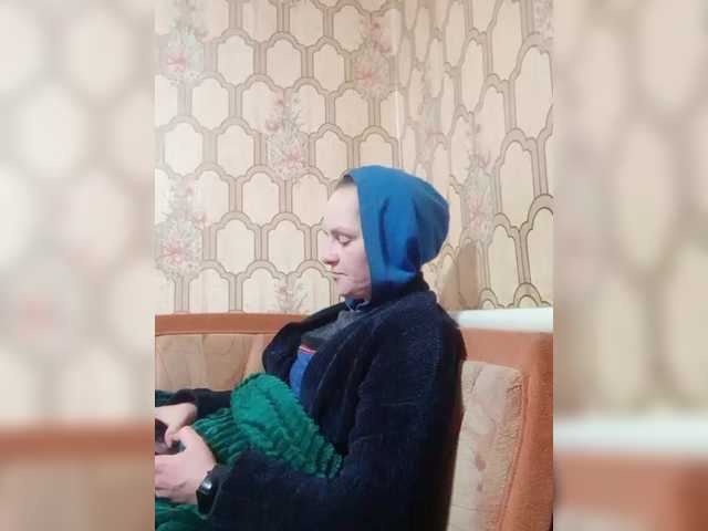 REPTILIAY's BongaCams show and profile