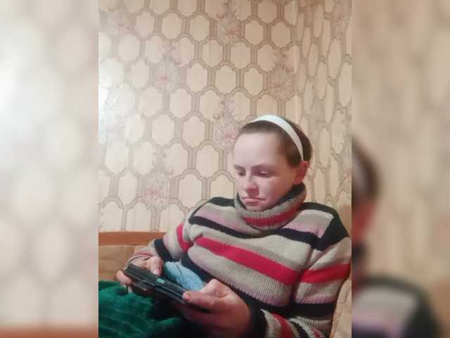 REPTILIAY's BongaCams show and profile