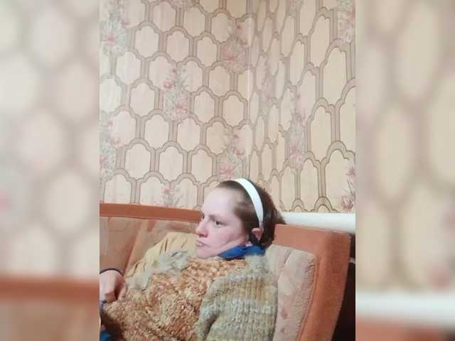 REPTILIAY's BongaCams show and profile