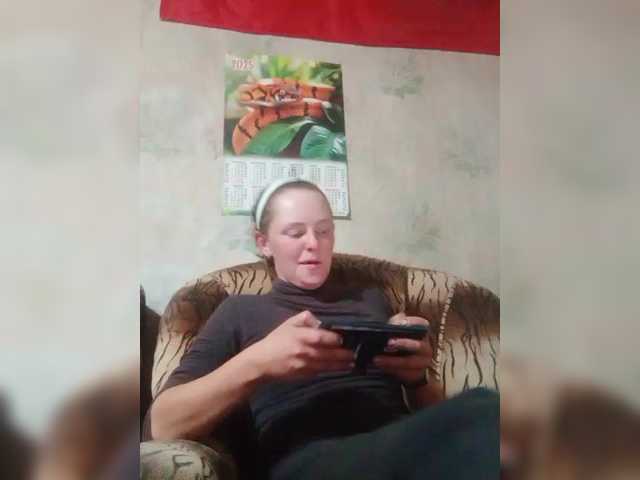 Calibriya webcam