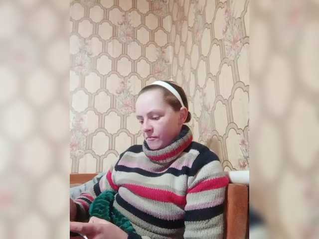 REPTILIAY's BongaCams show and profile