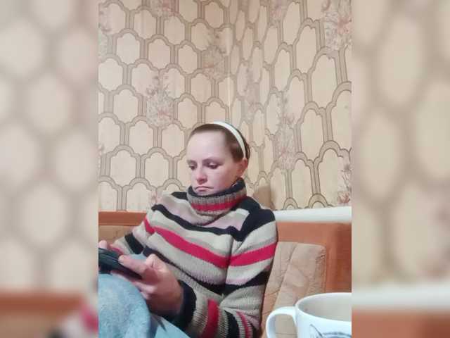 REPTILIAY на boncams