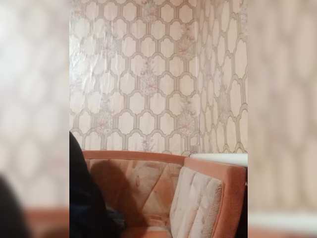 REPTILIAY's BongaCams show and profile