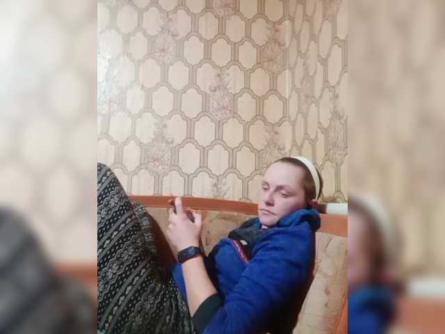 REPTILIAY's BongaCams show and profile