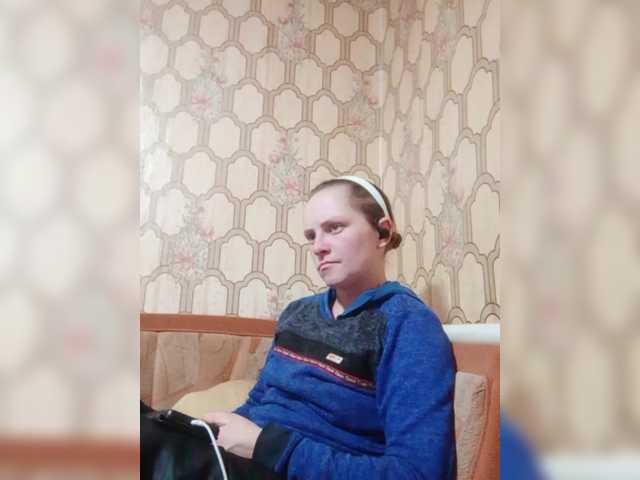 REPTILIAY's BongaCams show and profile