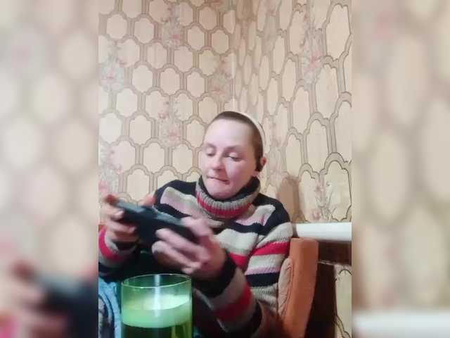 REPTILIAY's BongaCams show and profile