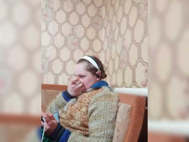 REPTILIAY's BongaCams show and profile