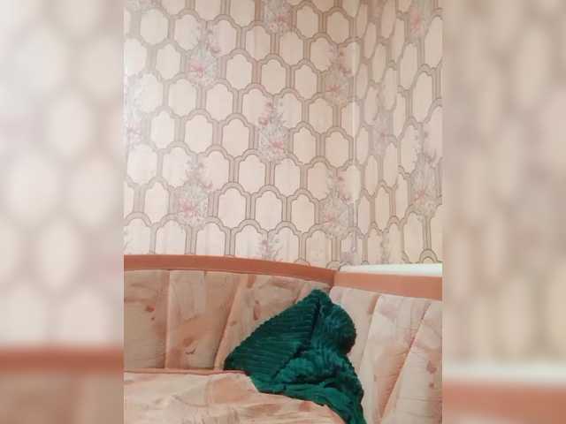 REPTILIAY's BongaCams show and profile