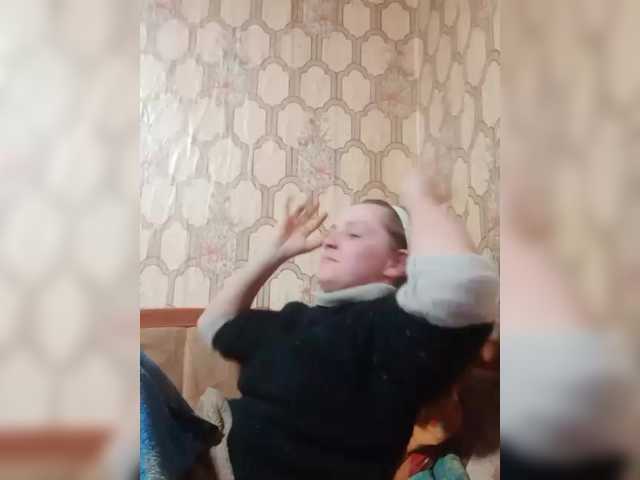 REPTILIAY's BongaCams show and profile