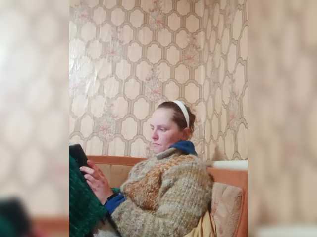 REPTILIAY's BongaCams show and profile