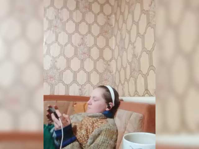 REPTILIAY's BongaCams show and profile