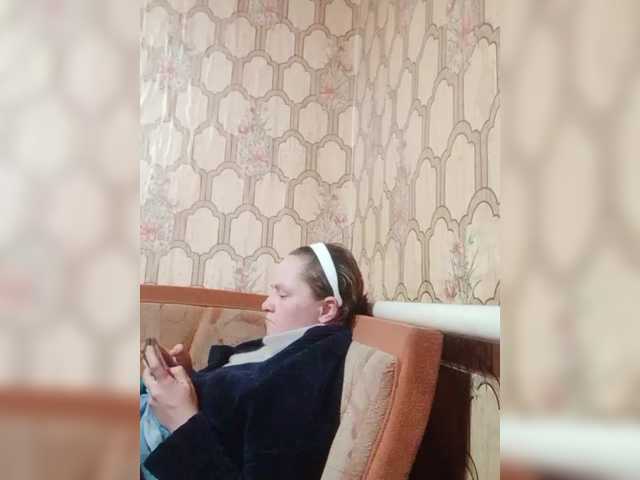 REPTILIAY's BongaCams show and profile