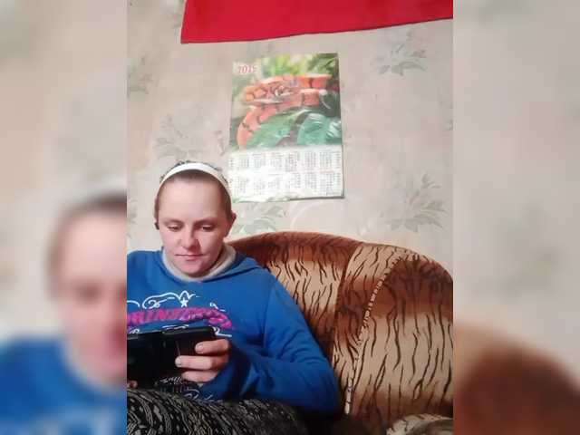 REPTILIAY's BongaCams show and profile