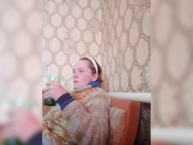 REPTILIAY's BongaCams show and profile