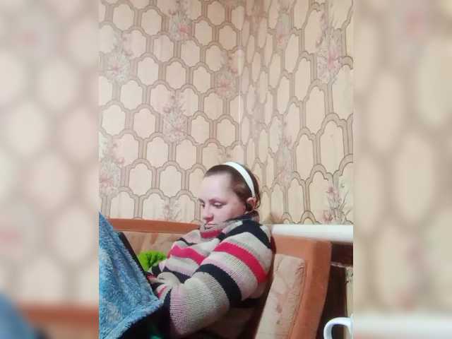 REPTILIAY's BongaCams show and profile