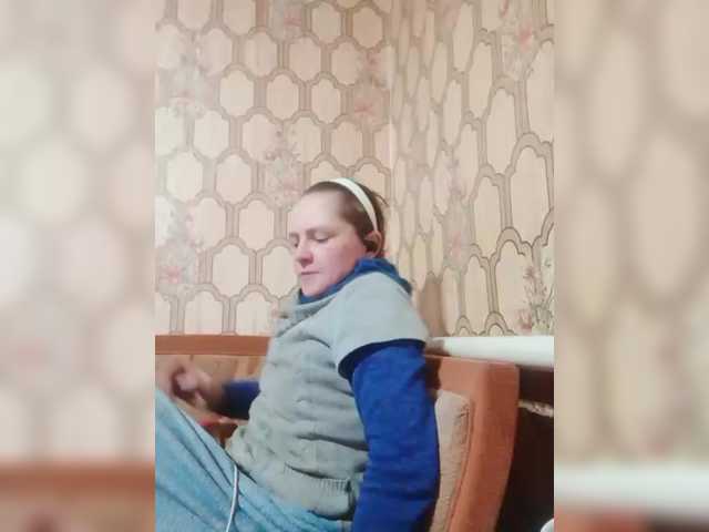 REPTILIAY's BongaCams show and profile