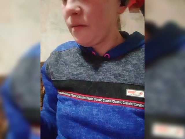 REPTILIAY's BongaCams show and profile