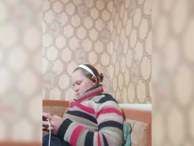 REPTILIAY's BongaCams show and profile