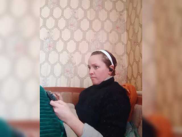 REPTILIAY's BongaCams show and profile