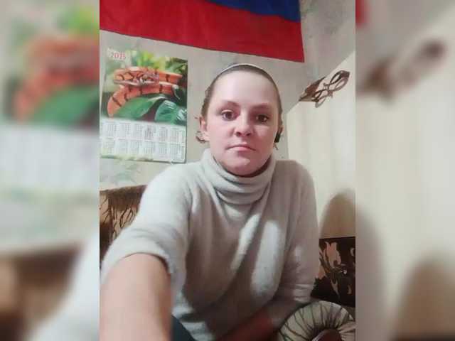 REPTILIAY Live Cam on BongaCams