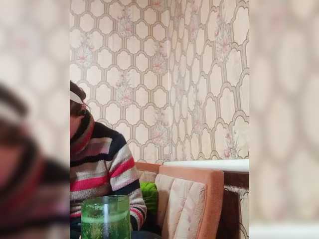 REPTILIAY's BongaCams show and profile