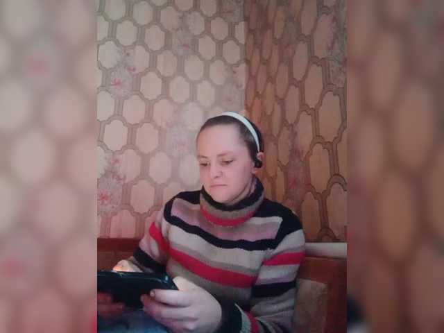 REPTILIAY's BongaCams show and profile