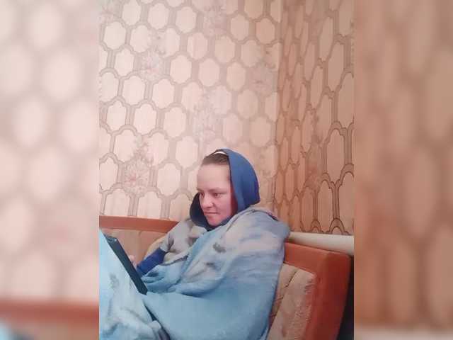 REPTILIAY's BongaCams show and profile